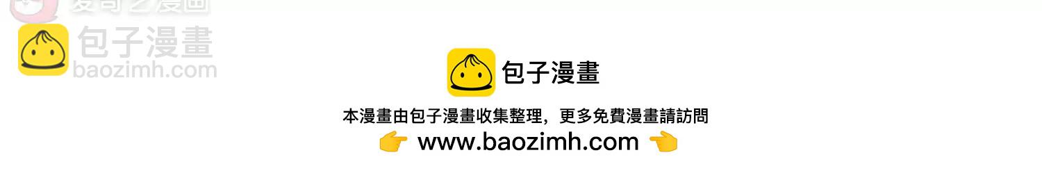 第476话  小憩与道歉248