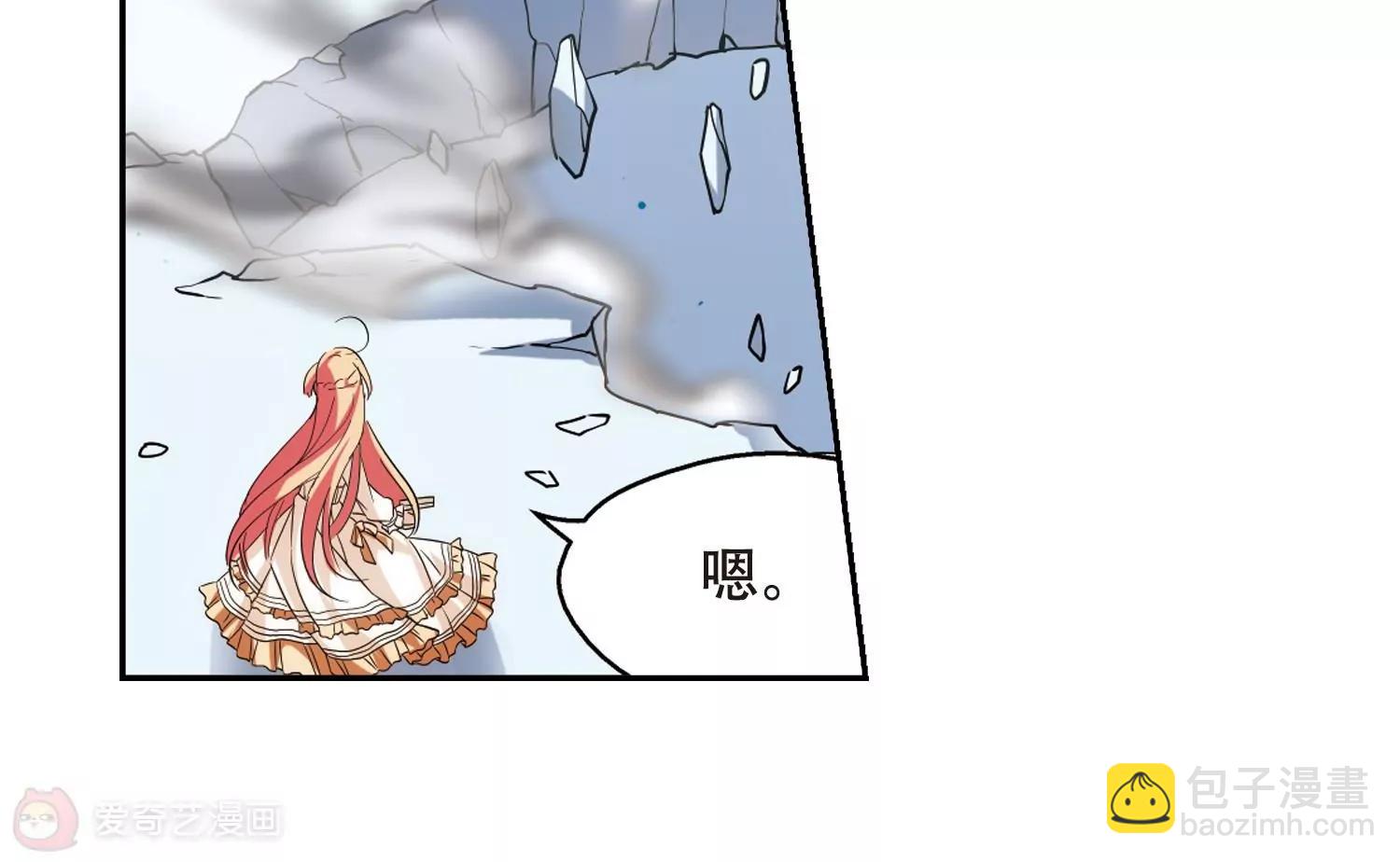 第481话  相杀116