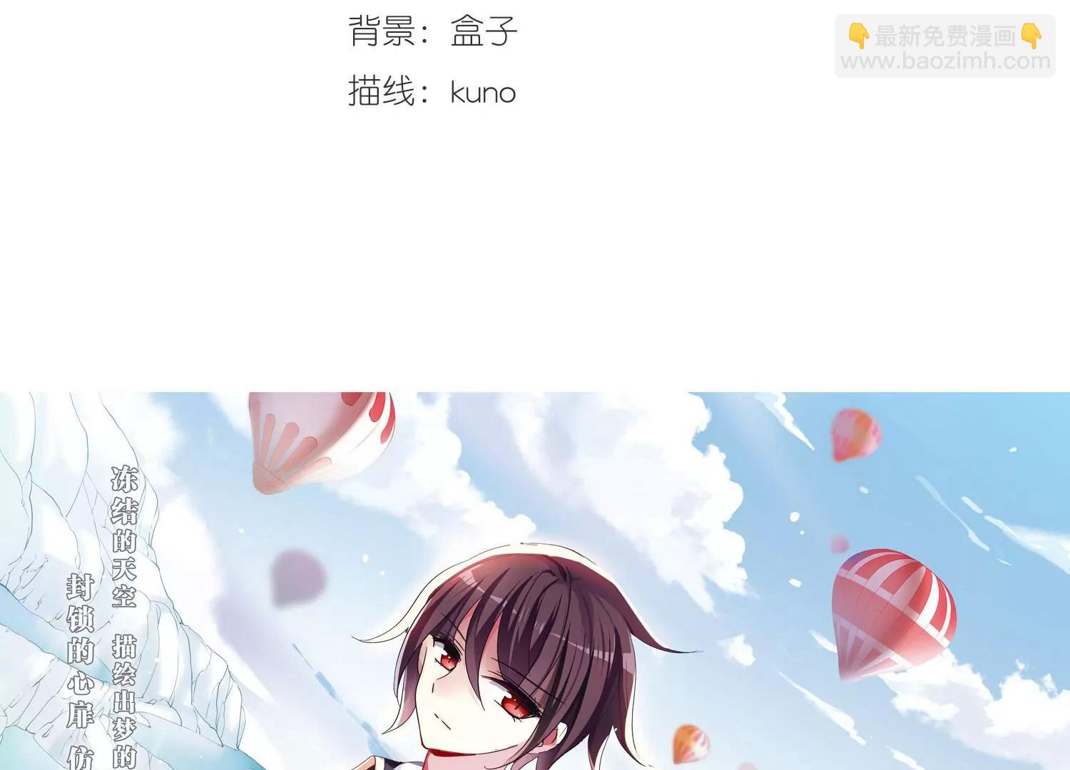第481话  相杀12
