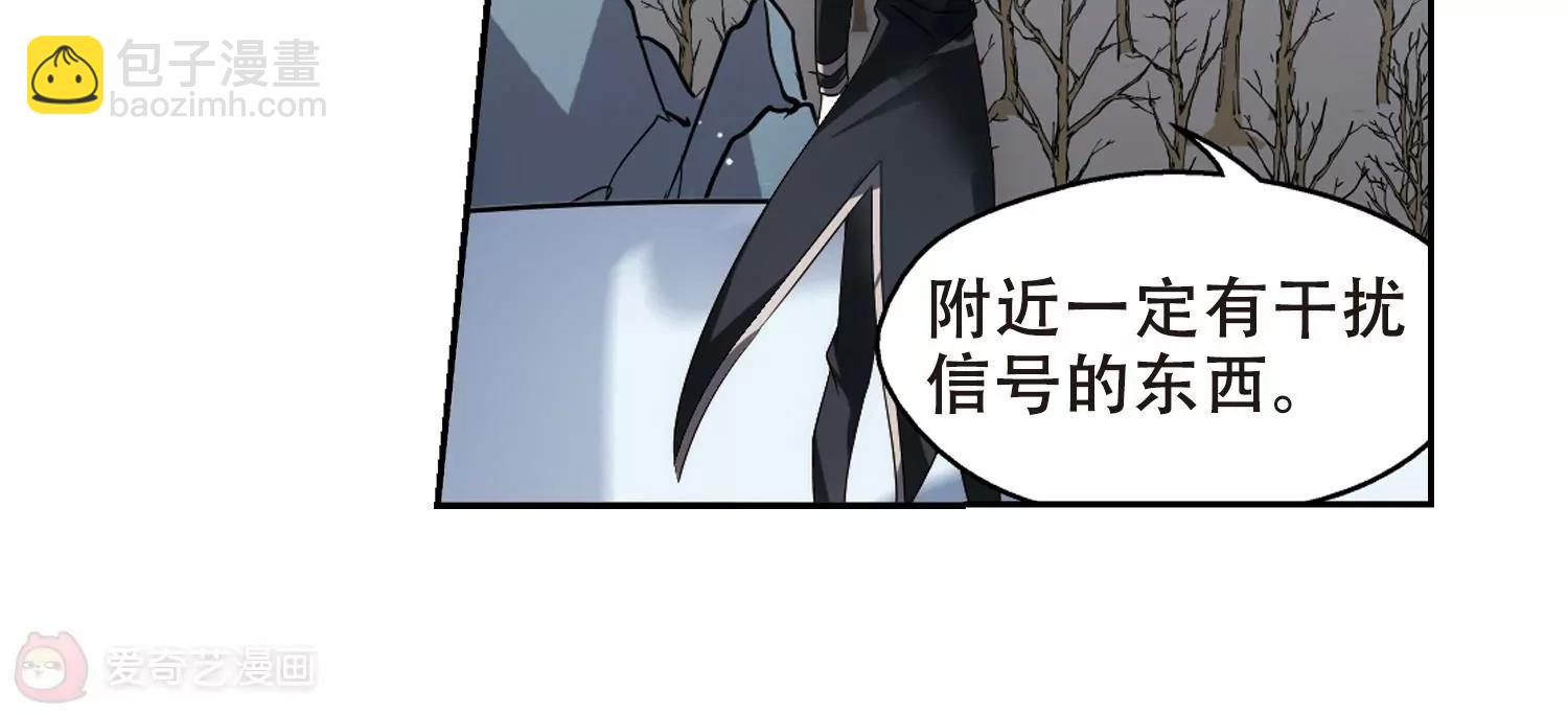 第481话  相杀125