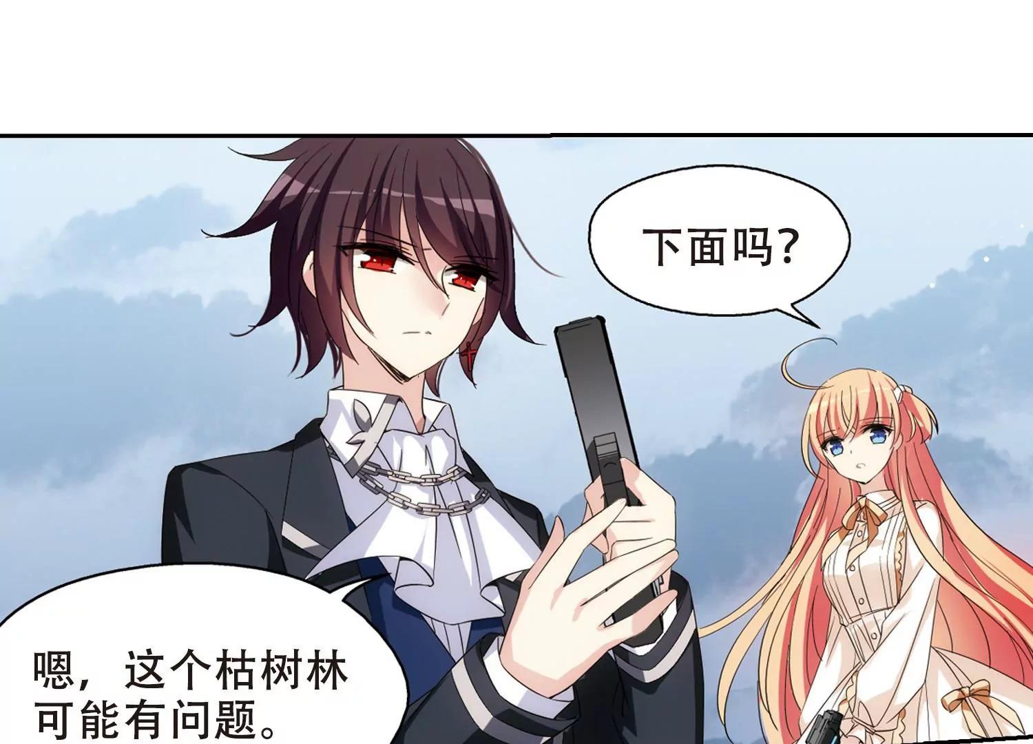 第481话  相杀126