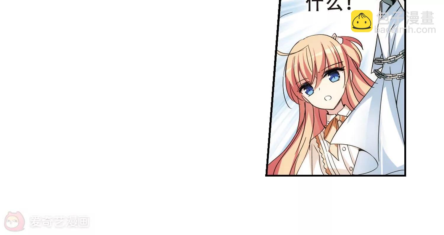 第481话  相杀132