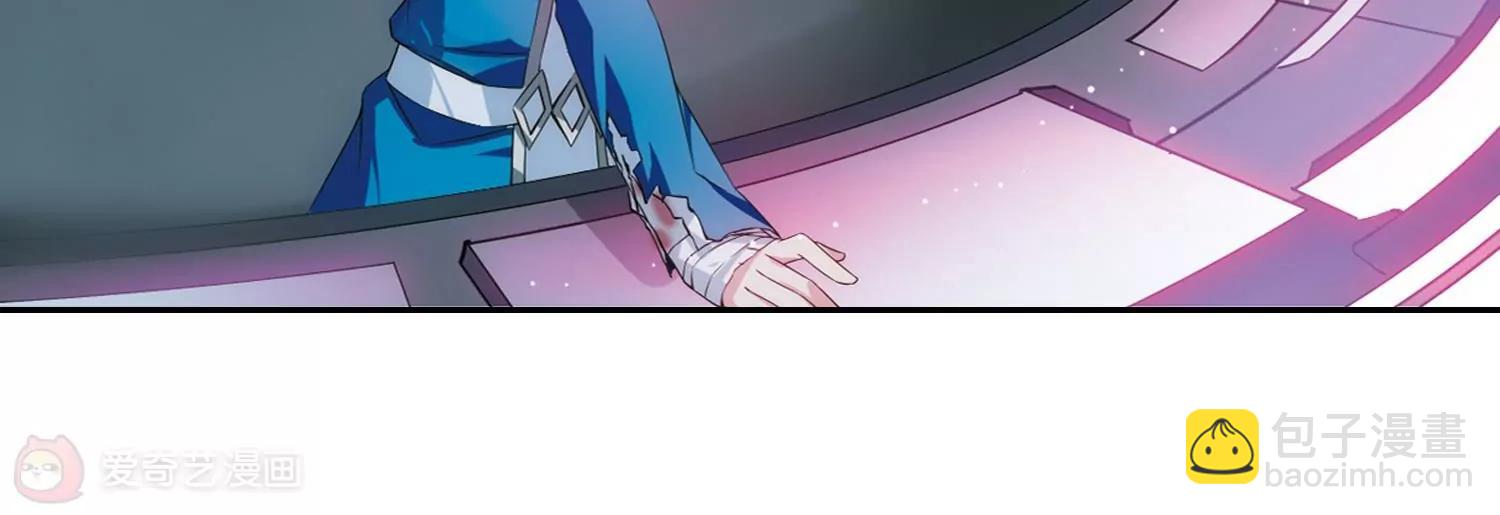 第481话  相杀134