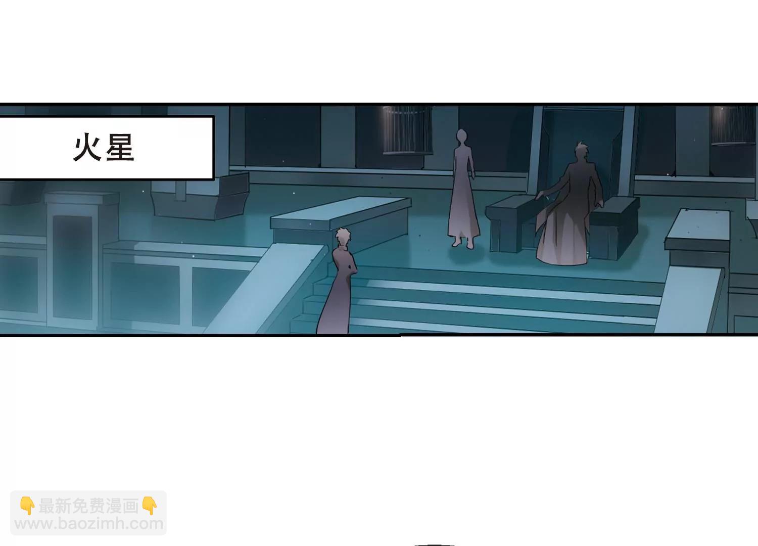 第481话  相杀135