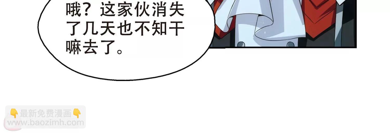 第481话  相杀139