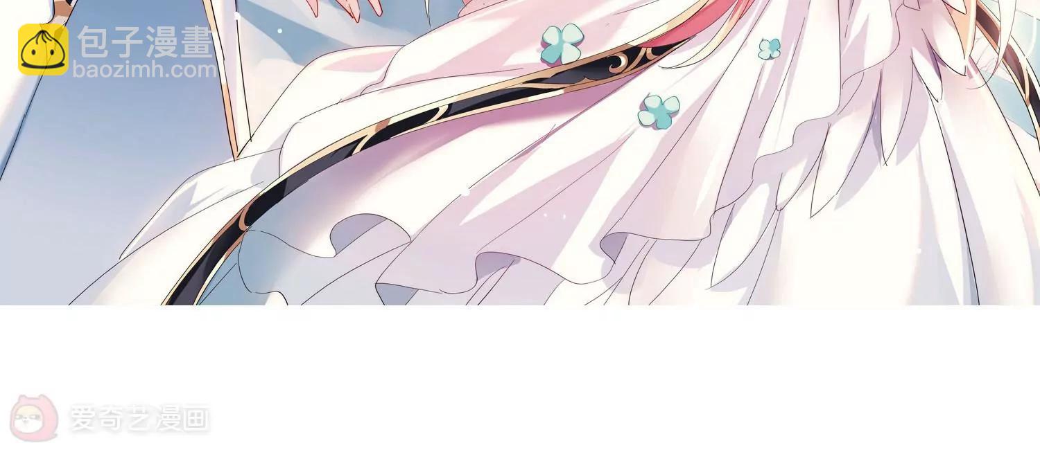 第481话  相杀14