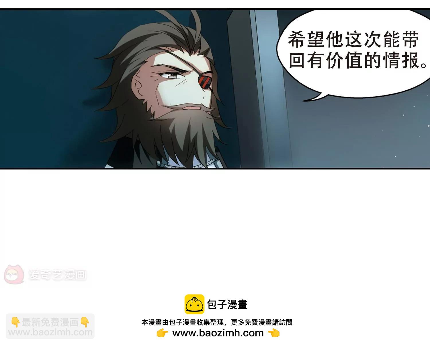 第481话  相杀141