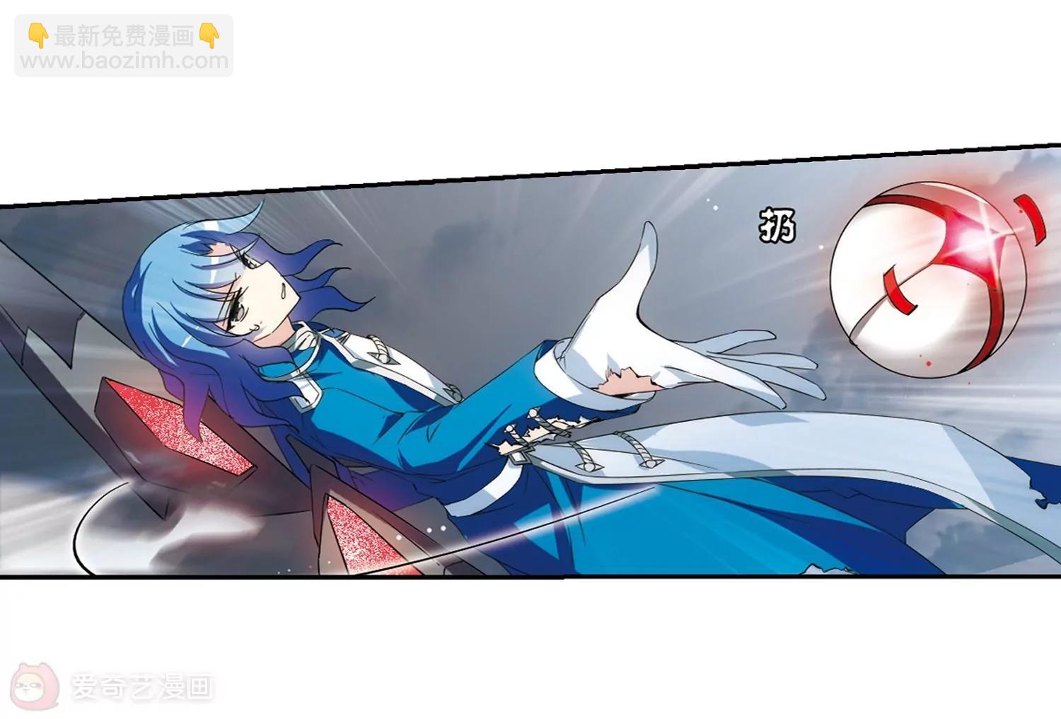 第481话  相杀17