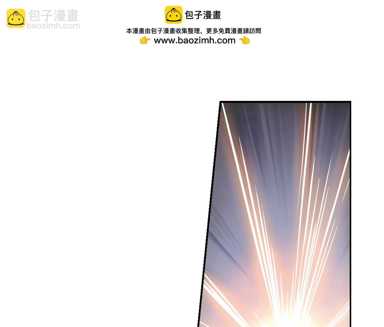 第484话  下坠129