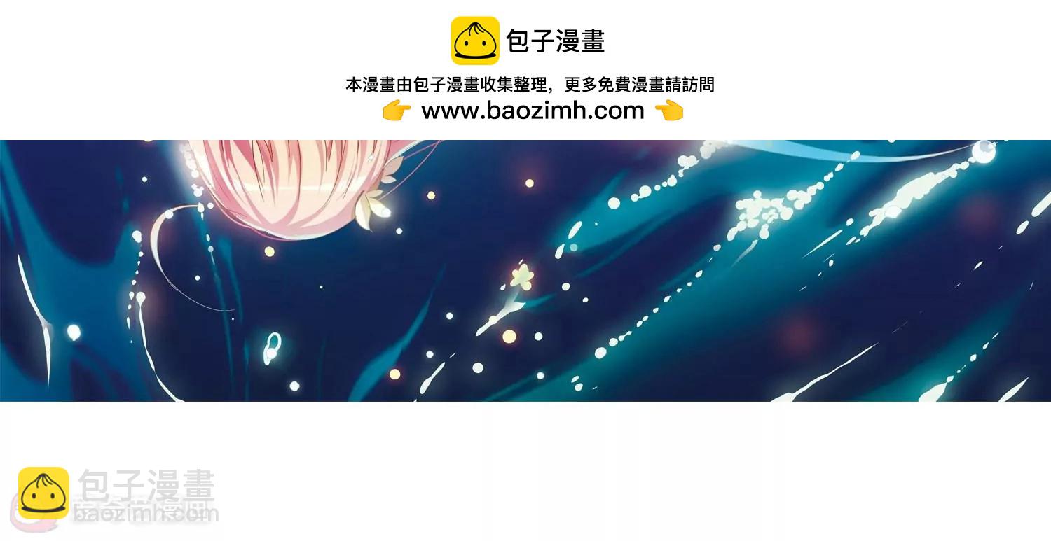 第485话  下坠24