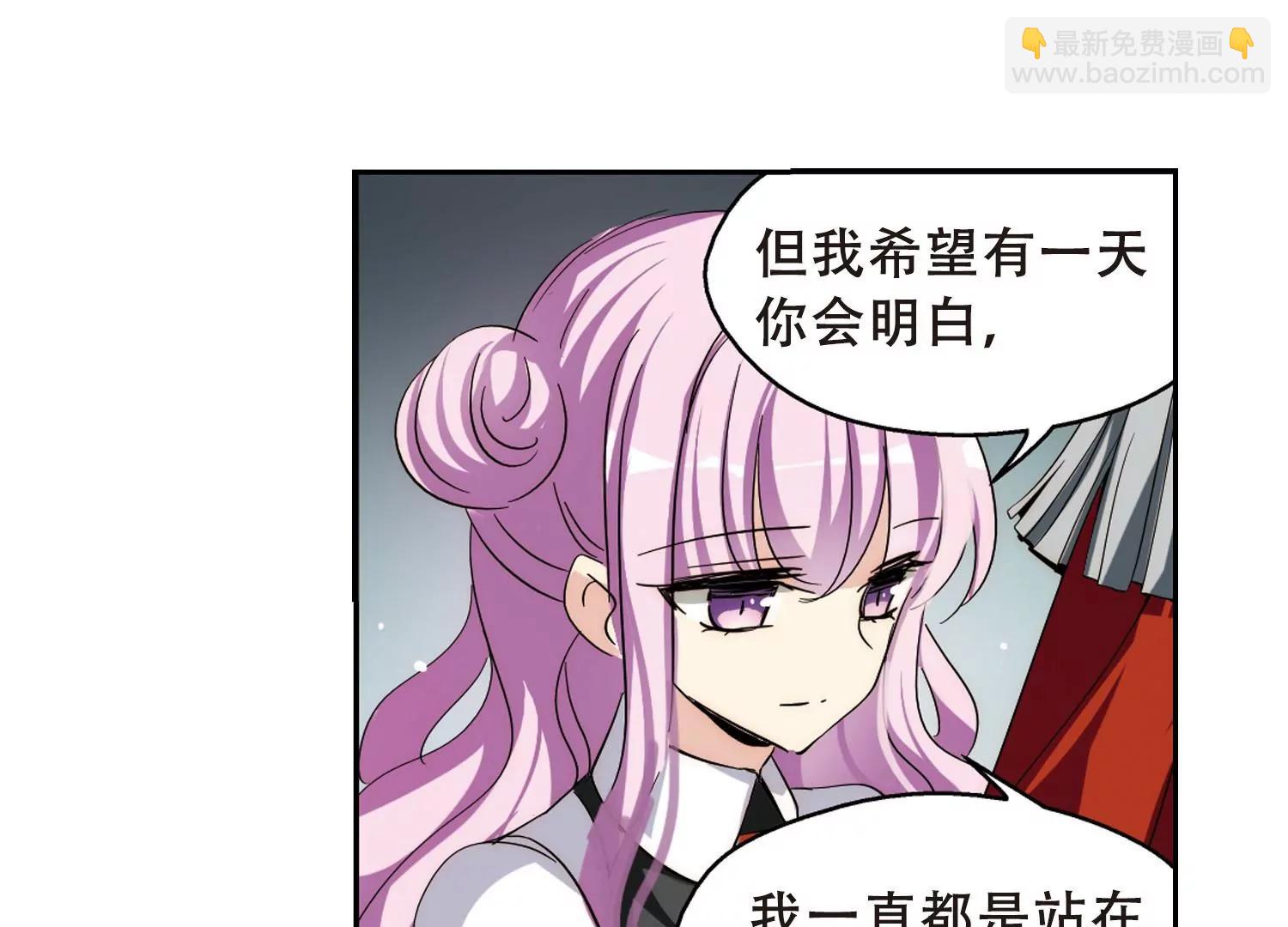 第485话  下坠240