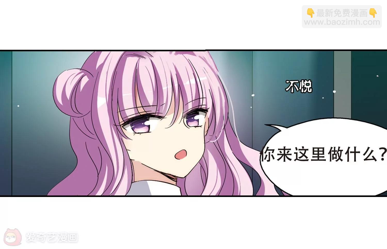 第485话  下坠252