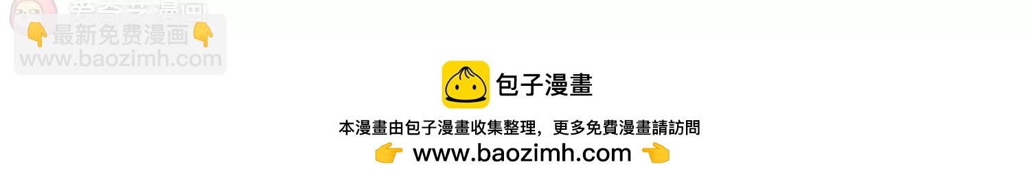 第485话  下坠259