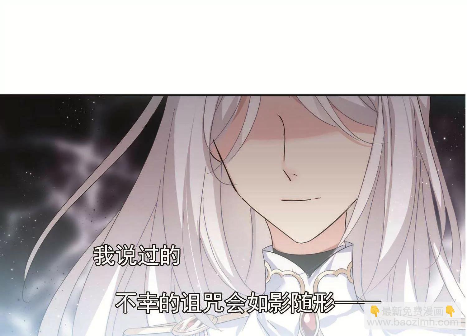 第555话  怜美的复仇210