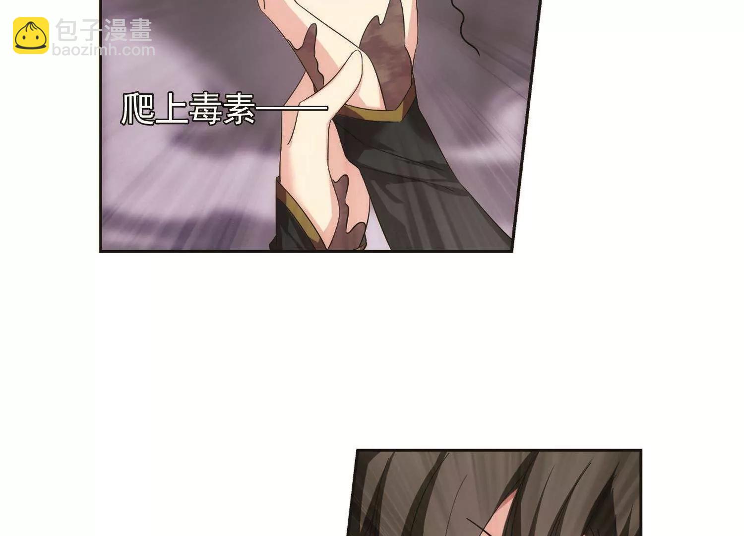第555话  怜美的复仇215