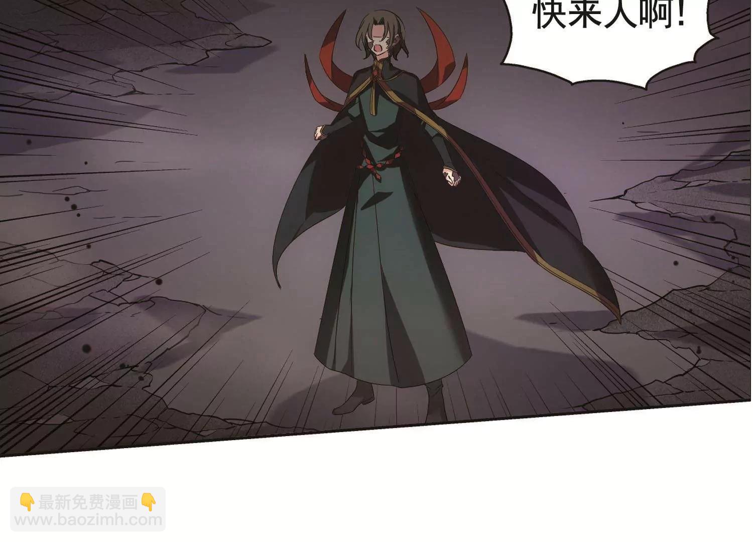 第555话  怜美的复仇218