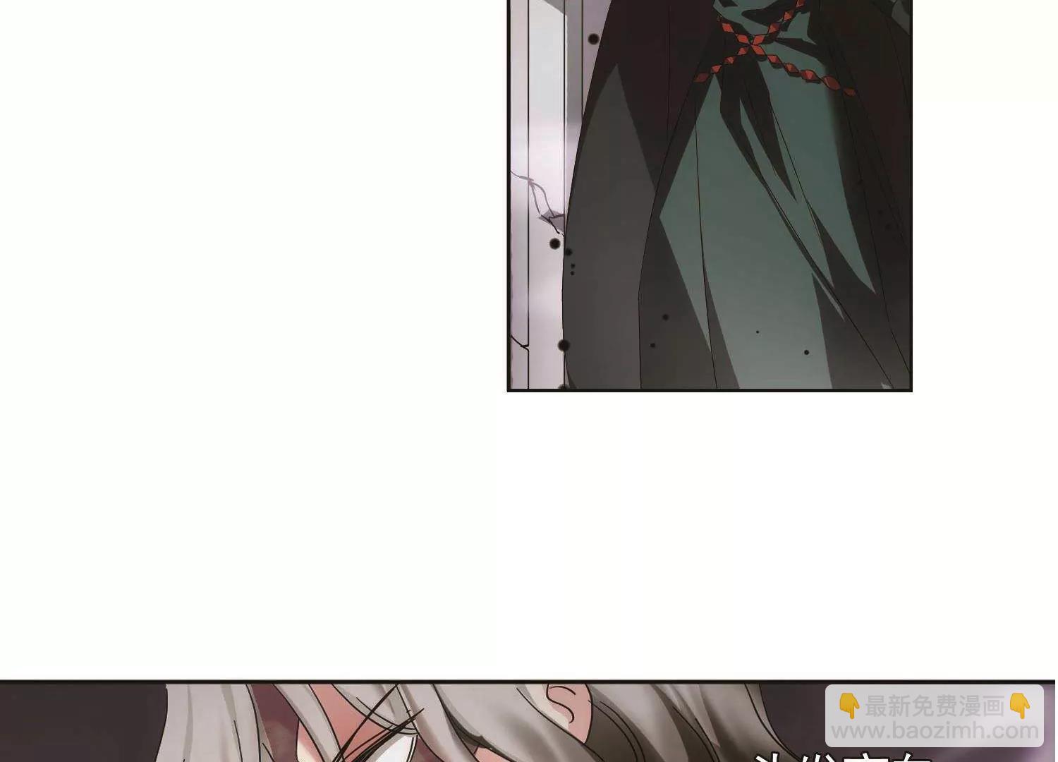 第555话  怜美的复仇222