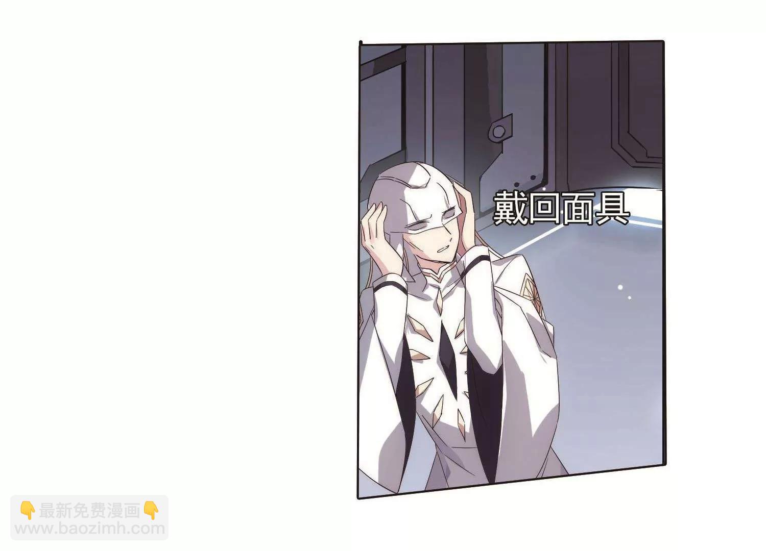 第555话  怜美的复仇228