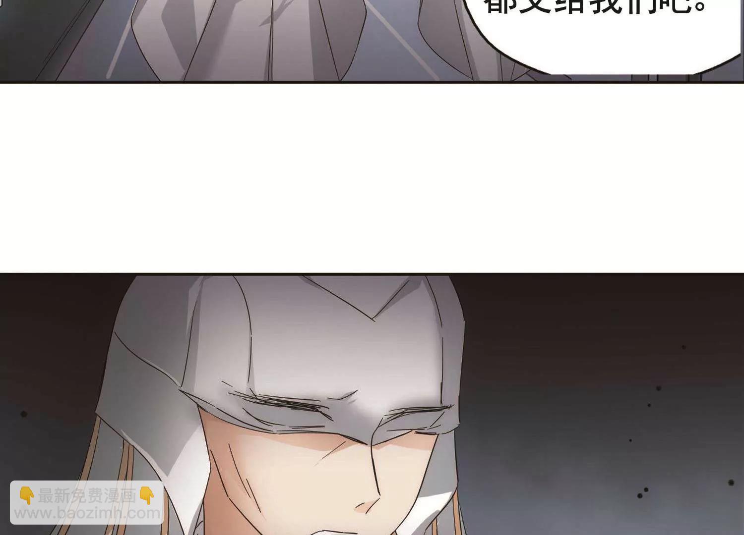 第555话  怜美的复仇236