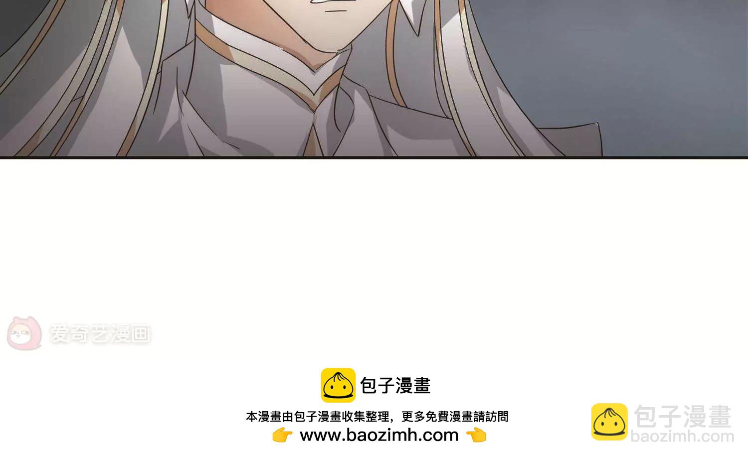 第555话  怜美的复仇237