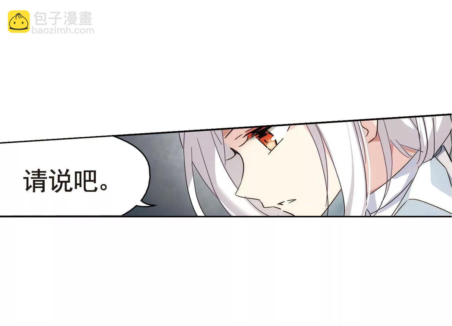 第565话  坦白212