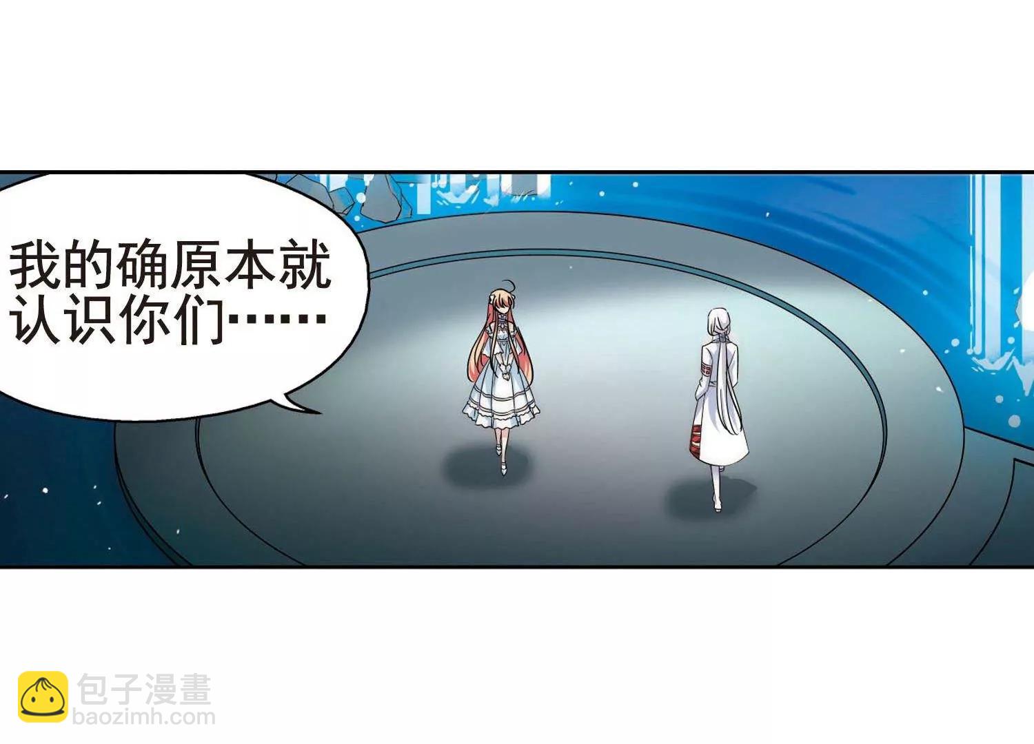 第565话  坦白216