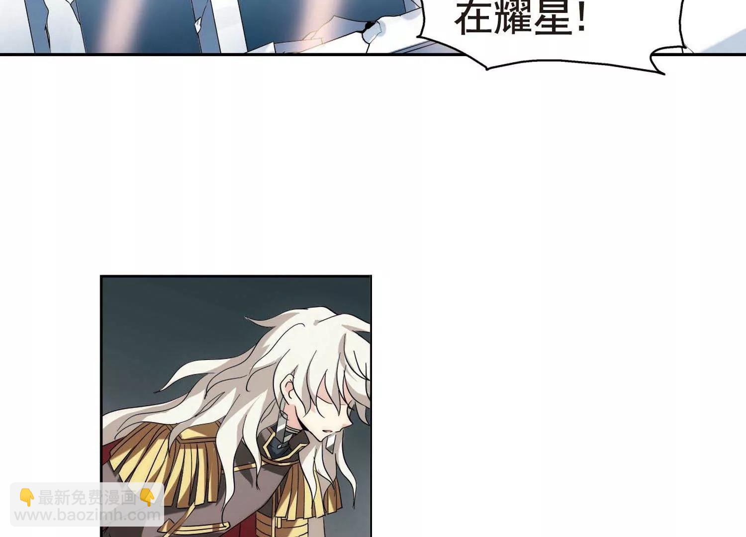 第565话  坦白219