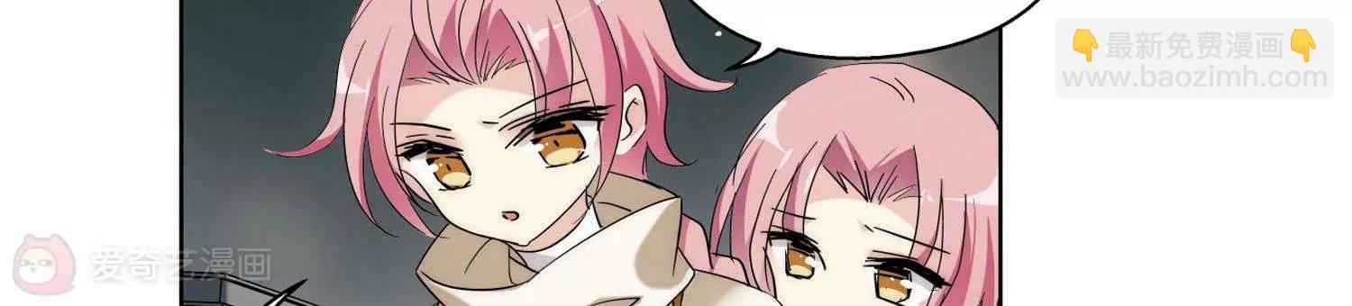第565话  坦白226