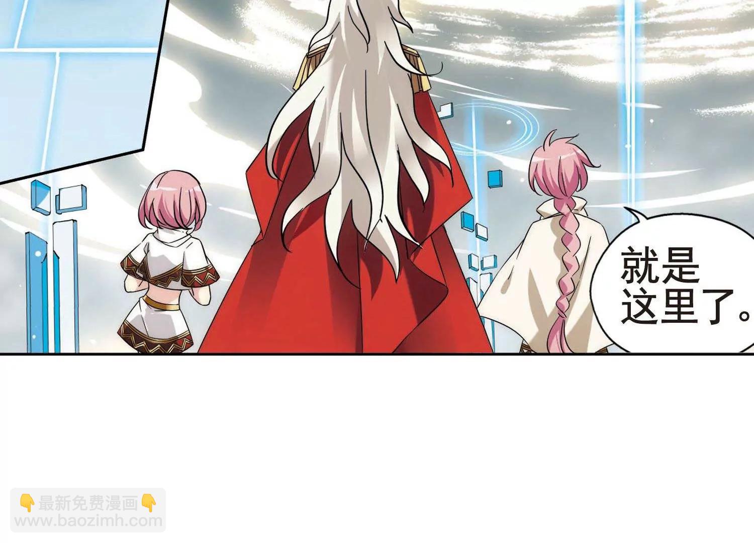 第565话  坦白234