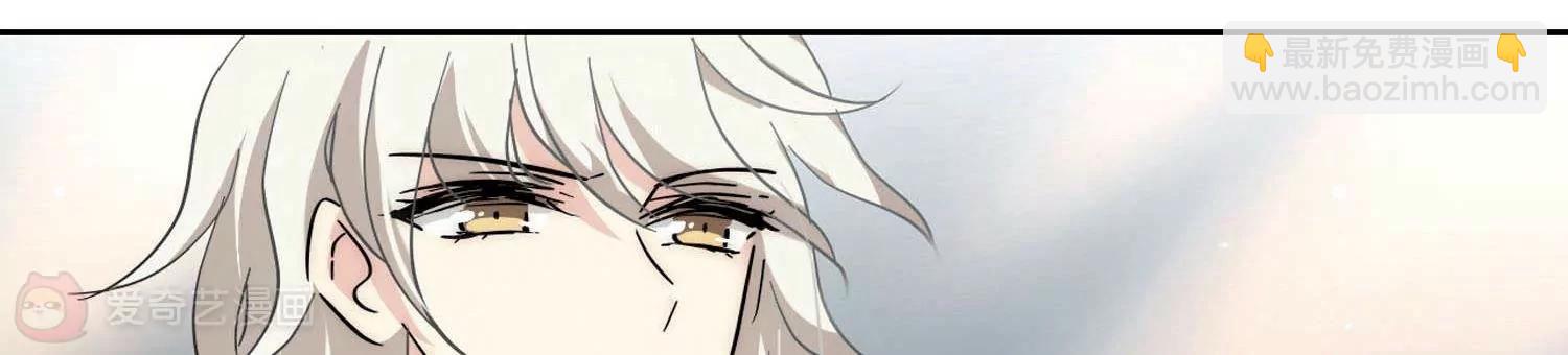 第565话  坦白235