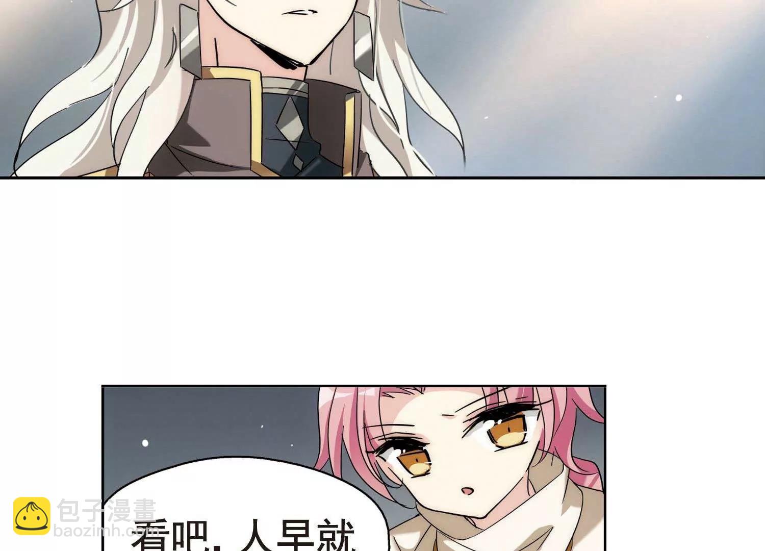 第565话  坦白236