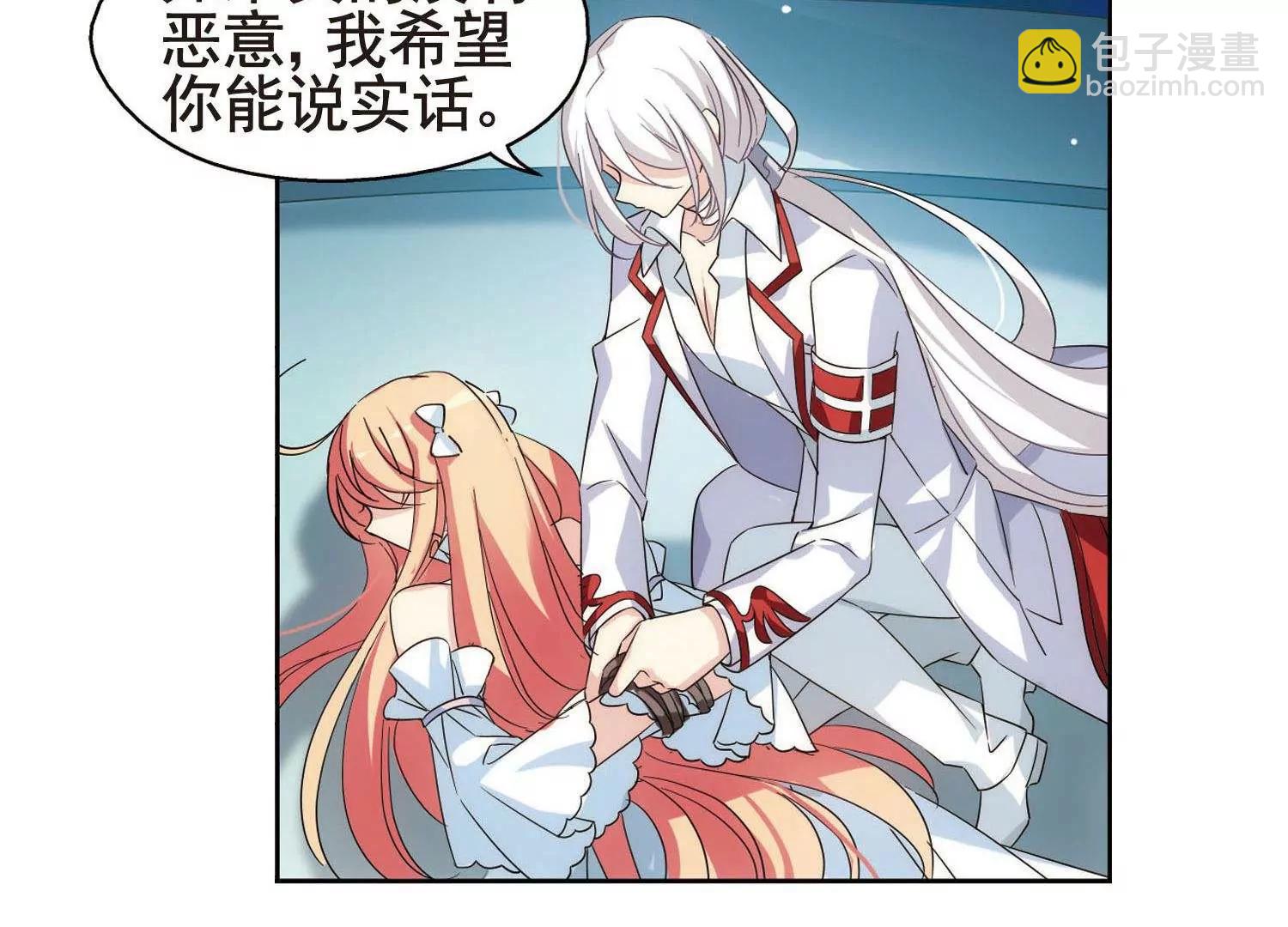 第565话  坦白29