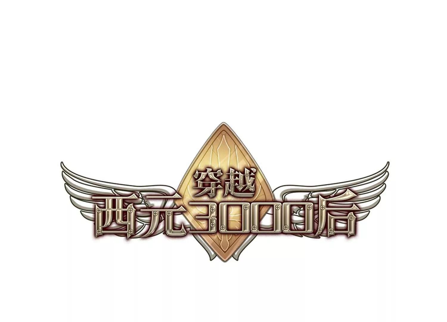第596话  战线统一10