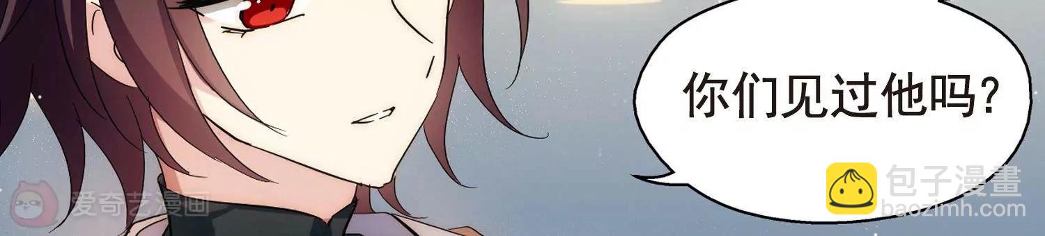 第596话  战线统一111