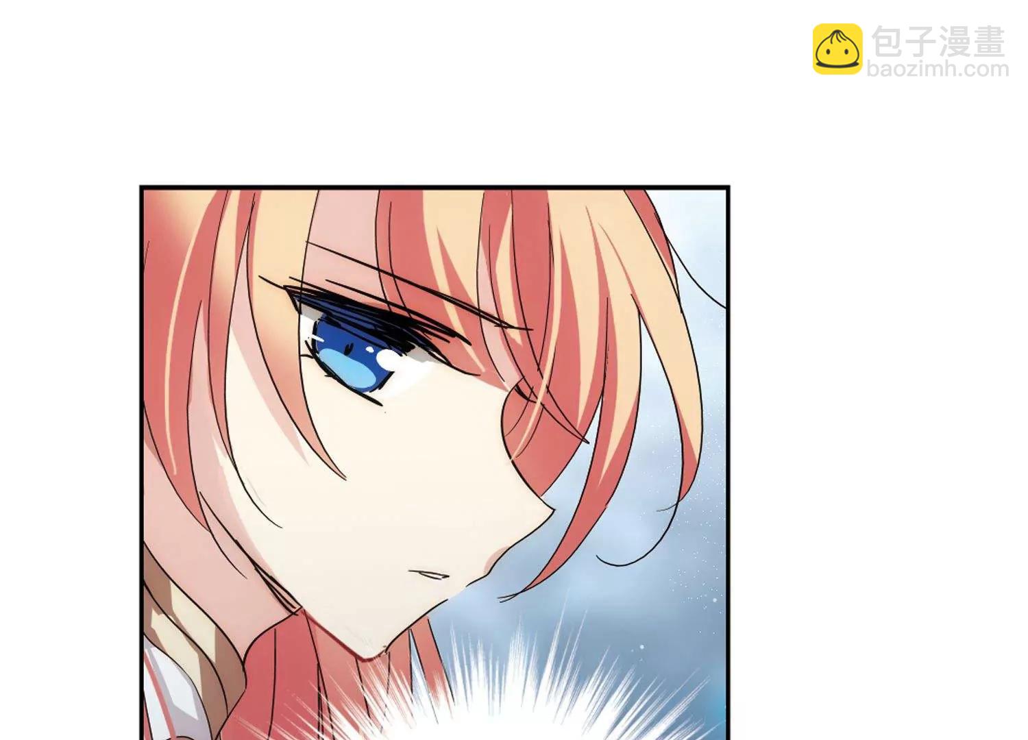 第596话  战线统一116
