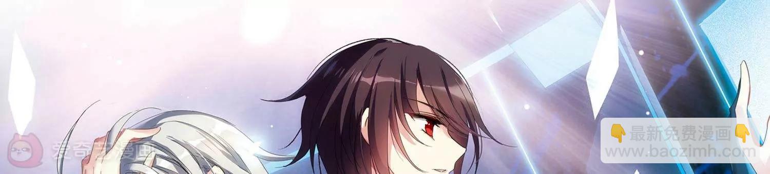 第596话  战线统一12