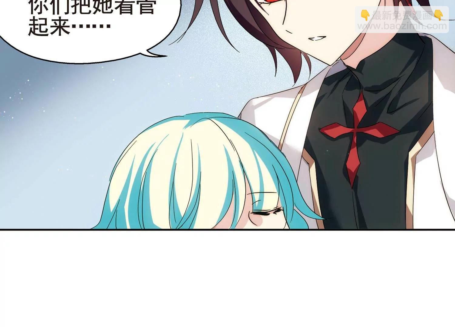 第596话  战线统一121
