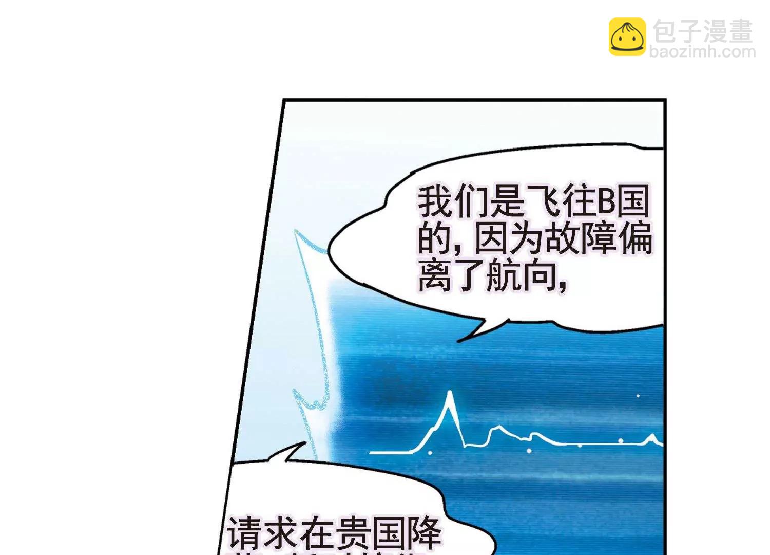 第596话  战线统一134