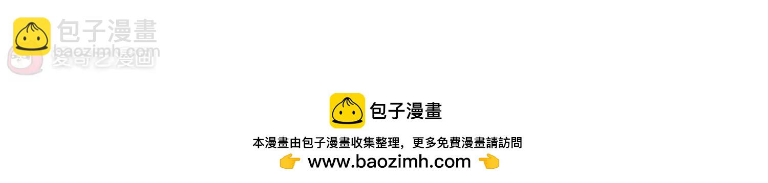 第596话  战线统一138