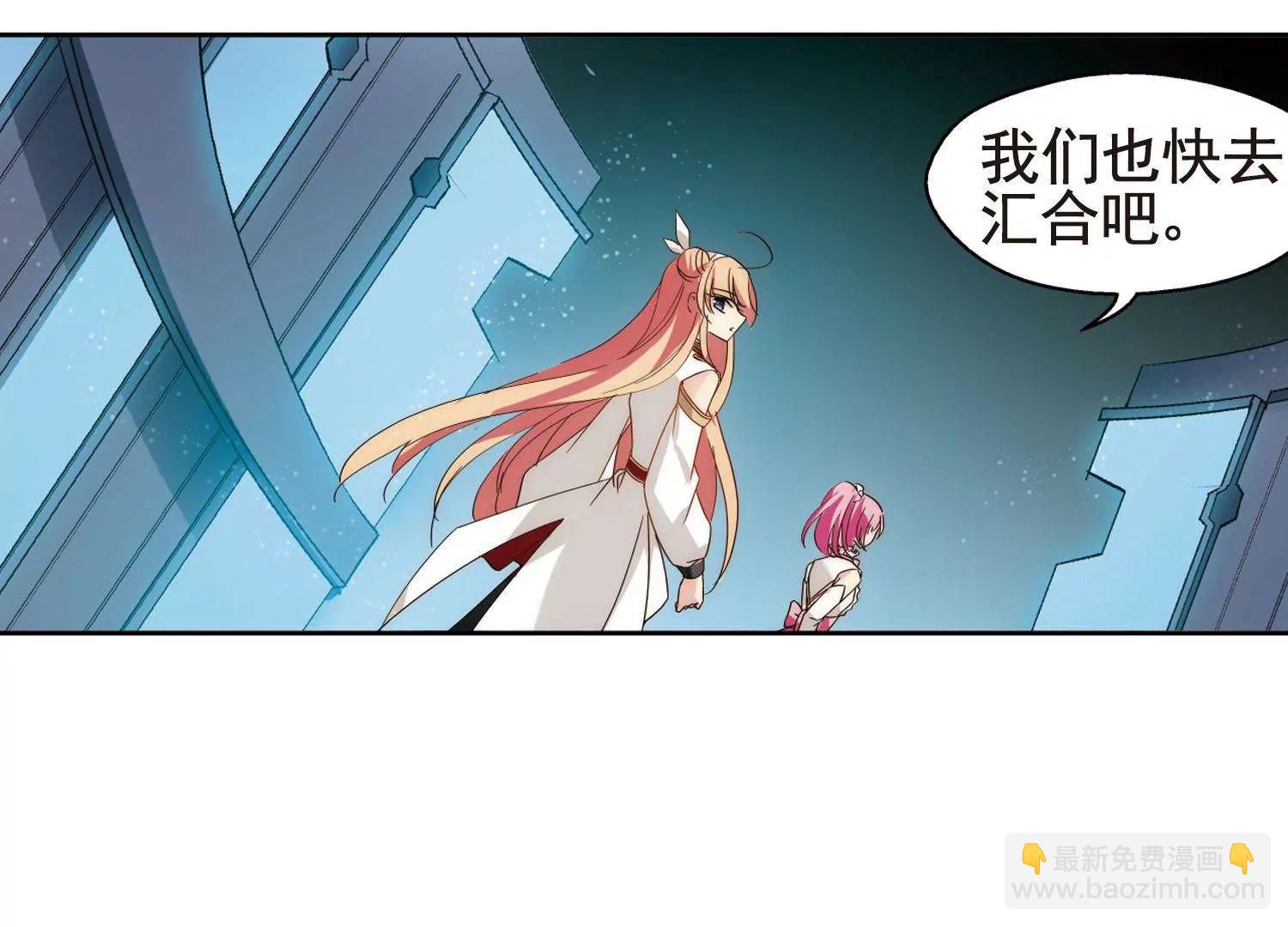 第603话  变故313