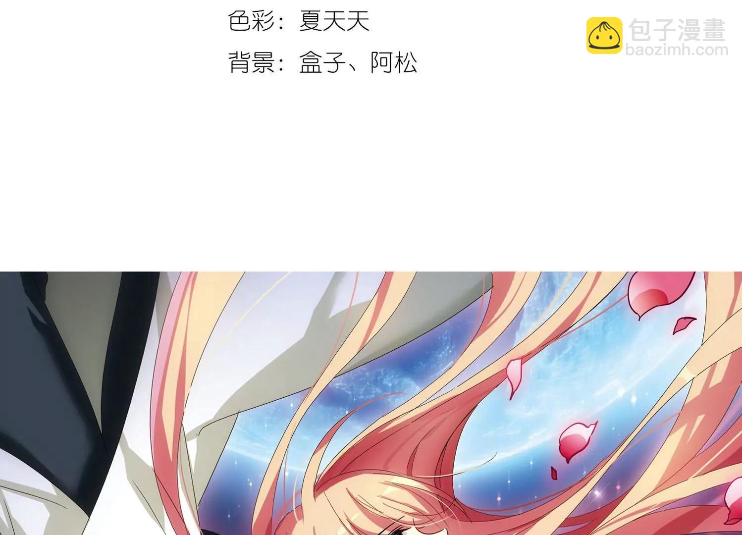 第620话  破碎之音12