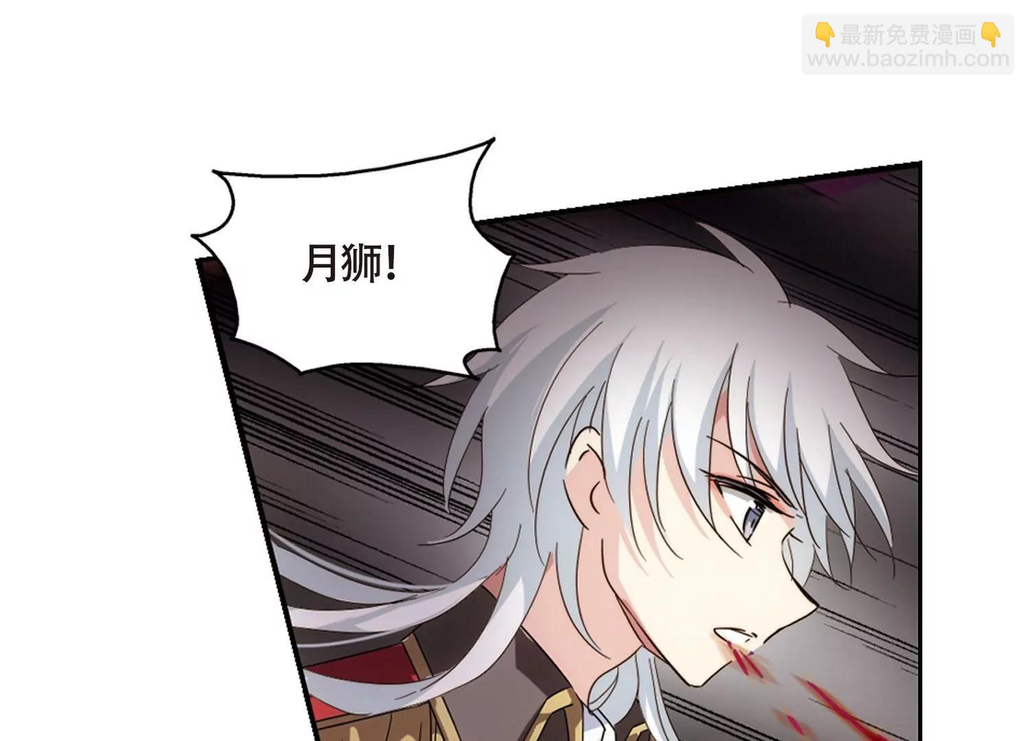 第620话  破碎之音162
