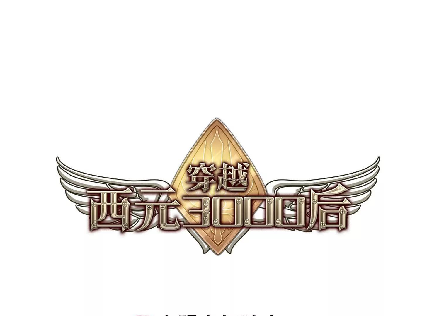 第629话  战火的终焉20