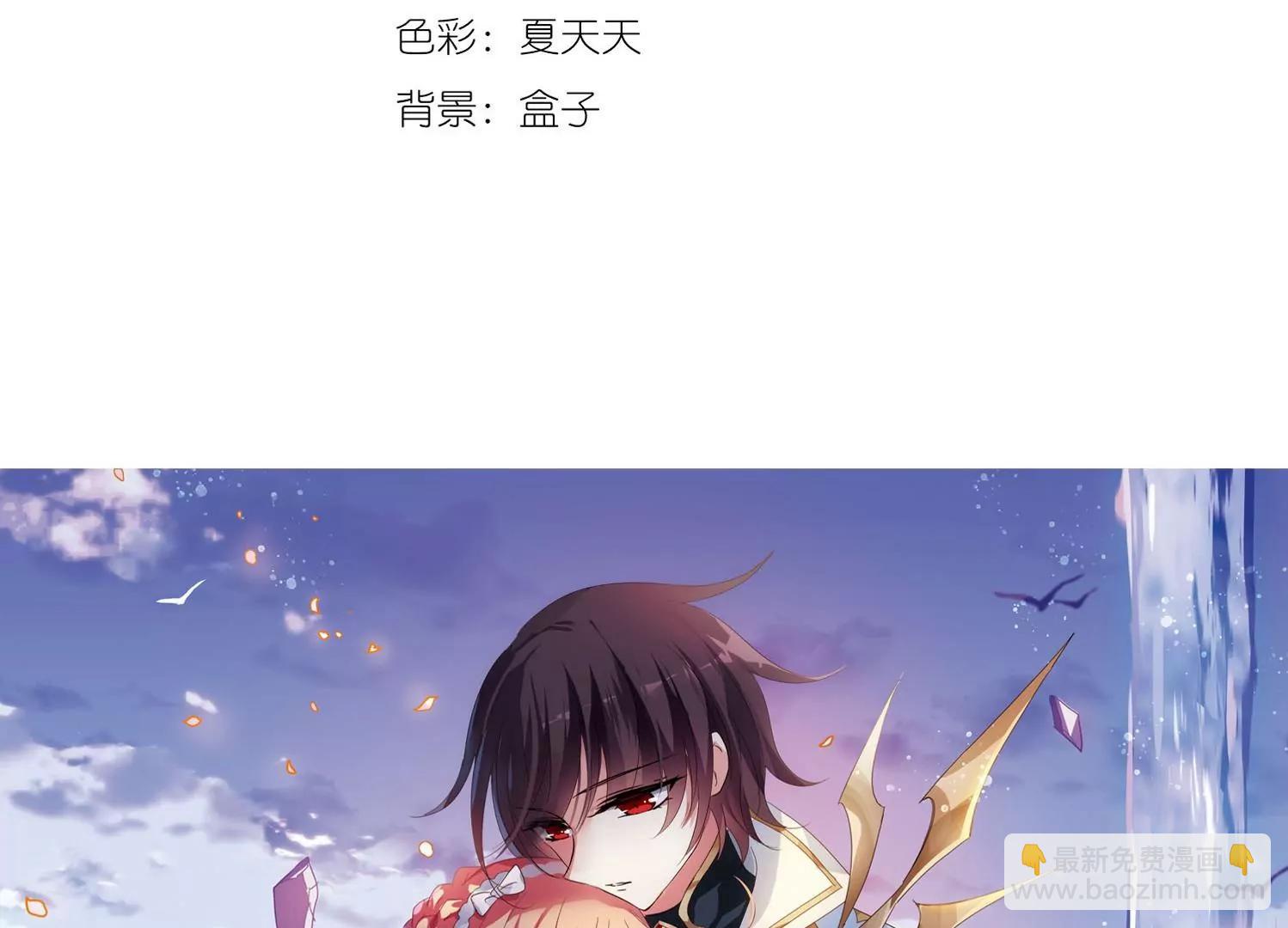 第629话  战火的终焉22