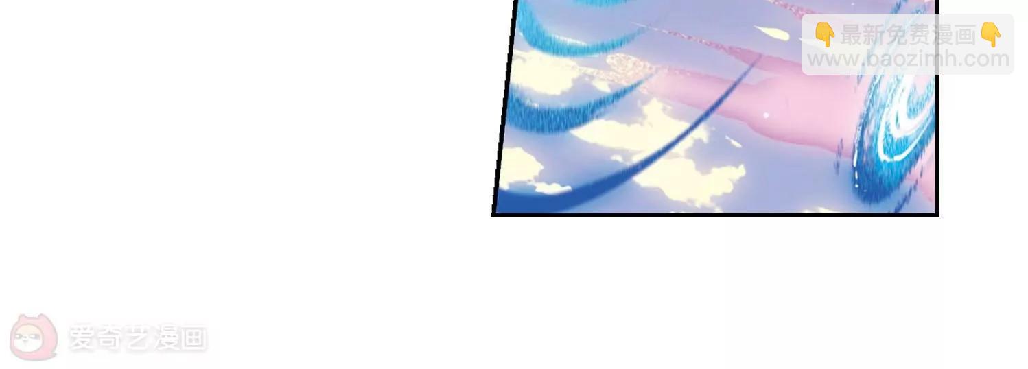 第629话  战火的终焉247