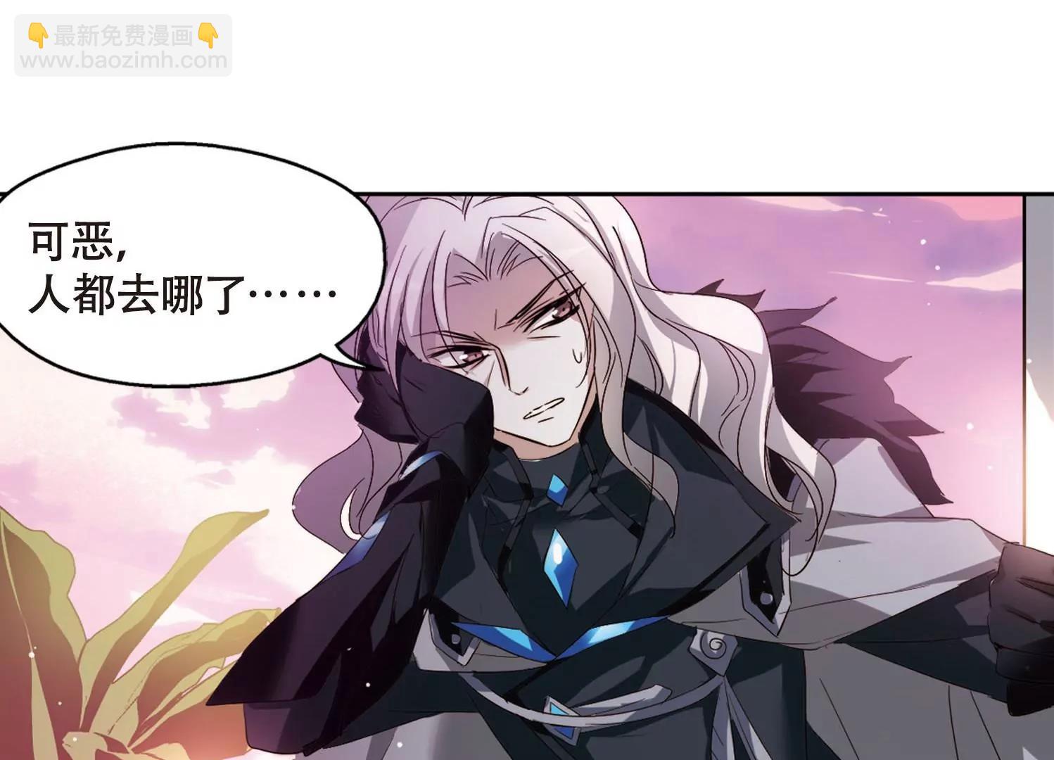 第629话  战火的终焉254