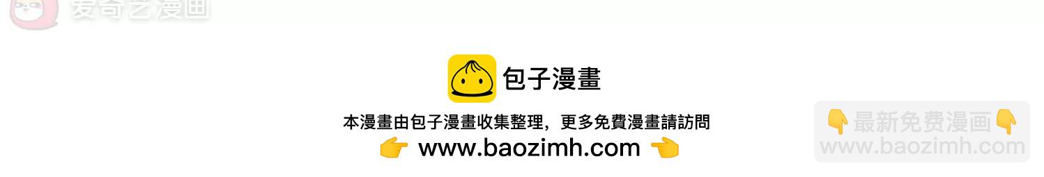 第629话  战火的终焉277
