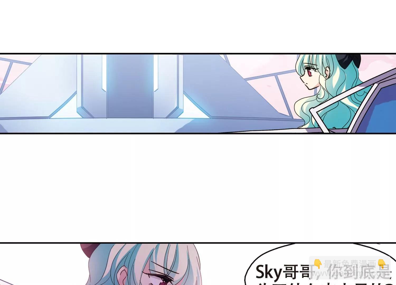第646话  亚历山大的猜想229