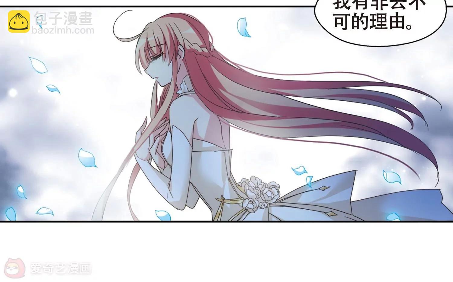 第646话  亚历山大的猜想246