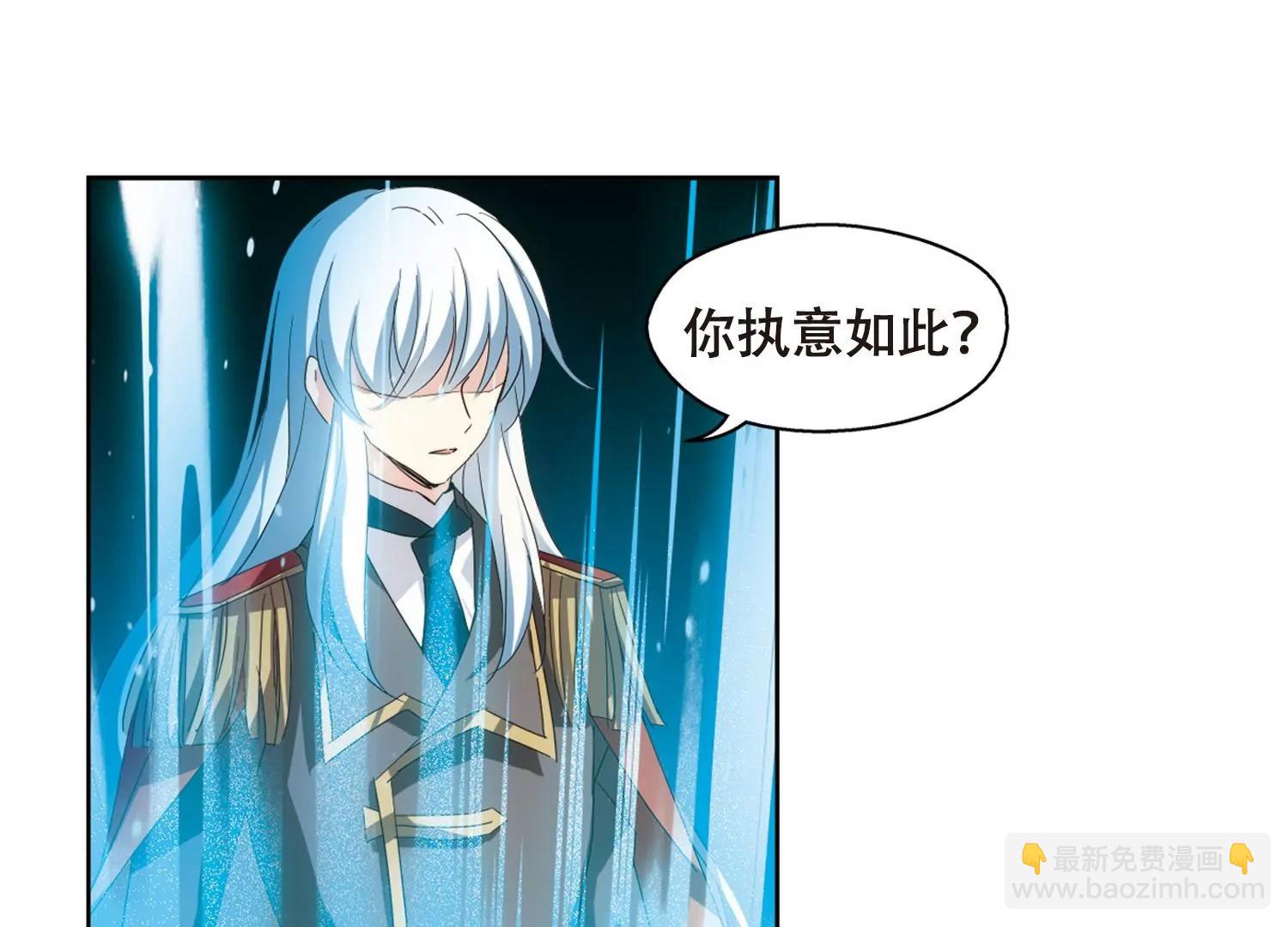 第646话  亚历山大的猜想251